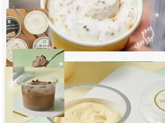 冰糕-老大昌(淮海中路店)