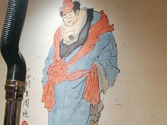 -筱果•梁山围炉烤肉(昌里路店)