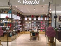 大堂-VENCHI 闻绮(北京国贸商城店)