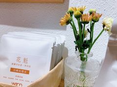 -Cafe on warm(丹霞店)