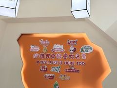 -肥家大排档(天河体育西店)