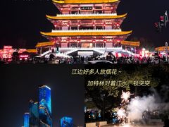 -杜甫江阁