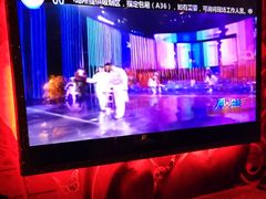 -INLOVE KTV(西溪印象城店)