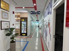 -牛学教育雅思托福PTE·小语种培训(小寨校区)