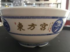 -东方宫中国兰州牛肉拉面(新起街店)