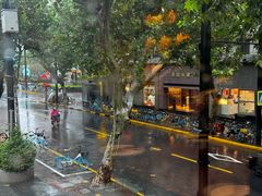 -Money Shops(愚园路店)