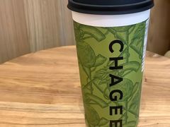 -霸王茶姬(泛海广场店)