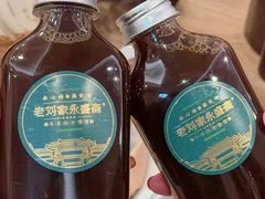 -老刘家永盛斋(东关南街店)