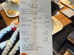 -味一楼兰州拉面(机场一店)
