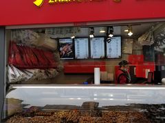门面-张鸭子重庆特产卤味小吃(未来国际店)