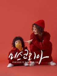 点击看大图 -专注孕妇照亲子照·纪田摄影