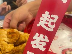 -聂发财重庆江湖菜(解放碑店)