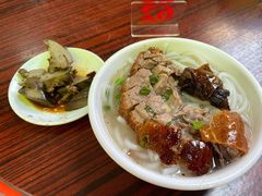 -凌舍好烧鹅(中山路店)
