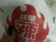 -麦当劳(合肥之心城店)