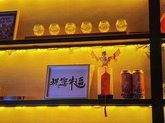 -优布劳精酿酒馆(枣园店)