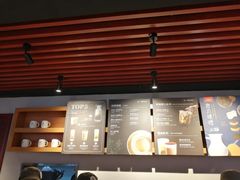 -THE ALLEY 鹿角巷(时代天街A馆店)