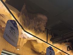 -很久以前羊肉串(打浦路店)