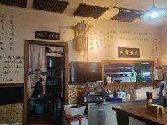 -西毒欧阳峰(巴南万达广场店)