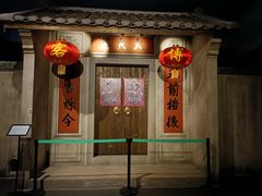 -中国客家博物馆