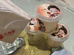-大鸭梨烤鸭(房山店)