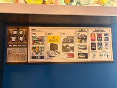 -南洋老咖啡(牛车水店)