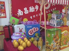 -励步成长中心(老福山校区)