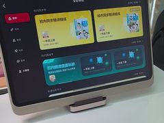 -学而思学习机.2平米正姿学习桌(通州万达2F店)