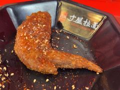 -寸屋拉面(凯德晶萃店)