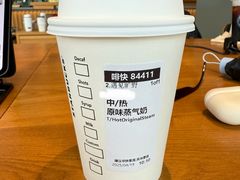 原味蒸汽牛奶-星巴克臻选(珠海富华里店)