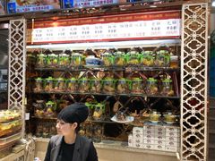 -杜优素羊杂碎(财满街店)