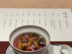 -晴空·日本料理(万象城店)