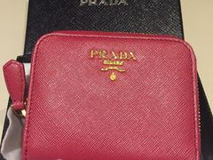 -PRADA普拉达(国金中心店)