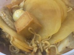 -曹氏鸭脖(团结总店)