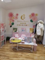 -Lab Season惜辰颜究社
