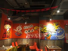 大堂-火锅岛潮牌自助餐厅(天津天佑城店)