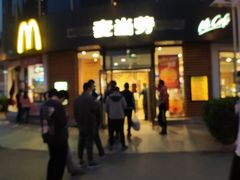 -麦当劳(北苑秋实路店)