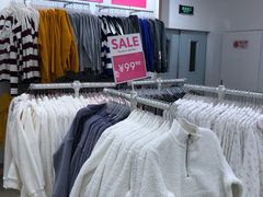 -6IXTY 8IGHT(朝阳大悦城店)