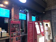 -中影星美国际影城(创意天地店)