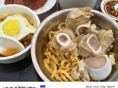 -广达眼镜炖罐(广达店)