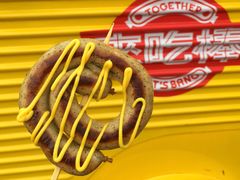 -欧亚汇集(飞跃路店)