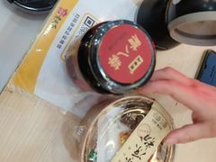 -贡天下山西特产(鼓楼街店)