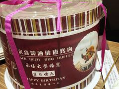 -比尔森韩式烤肉自助(绿园店)