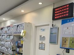 -美联众合动物医院·24h京西诊疗中心