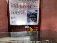 -许驸马府