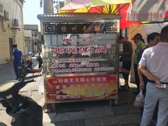 -正宗忘不了老鹅(梅岭店)