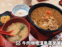 -食其家·牛丼咖喱(金三角店)
