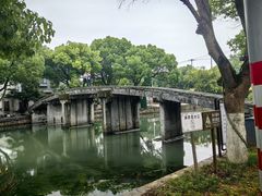 -状元楼(金溪路店)