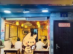 -玫瑰甜品(文明路店)