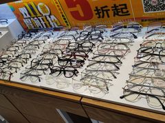 -BUTF美惠眼镜(天通苑万优汇店)