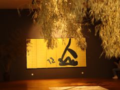 -苏州本色美术馆